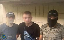 Россияне готовили новую ракетную атаку на Киев: в столице задержали корректировщика (фото)