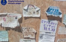 У Маріуполі окупанти посилюють контроль над місцевими, серед яких назрівають бунти