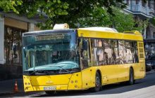 Повышения цен на проезд в общественном транспорте Киева до завершения военного положения не будет, - КГГА