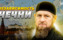 Кадыров готовится к решающей схватке после войны в Украине, - Пионтковский (видео)