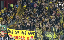 На матчі Динамо - Аріс грецькі вболівальники кричали "Путін! Путін!" (відео)