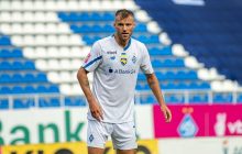 Голів Ярмоленка і Сидорчука не вистачило: Динамо сенсаційно програло в 4-му турі УПЛ (відео)