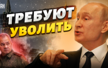 Путин не избавится от Шойгу и Герасимова по требованию ФСБ: эксперт объяснил причину
