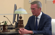 У Чехії заарештували майно родини гендиректора головного виробника крилатих ракет РФ