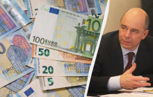 Росія запропонувала Заходу "помінятися" замороженими активами, – Financial Times