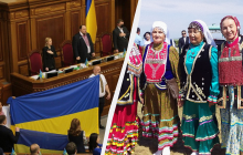 В Раді вирішили налагодити контакти з національними рухами корінних народів РФ