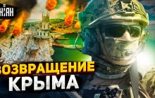 Майор ЗСУ Жорін пояснив, чому Крим не можна повернути дипломатичним шляхом (відео)