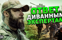 Идет война нового уровня: майор ВСУ "поставил на место" диванных экспертов с Запада (видео)