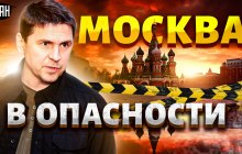 В Офисе президента объяснили, почему "вагнеровцы" не будут мстить за смерть Пригожина