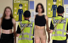 Полиция Киева задержала двух сестер за танцы на могилах украинских защитников (фото, видео)