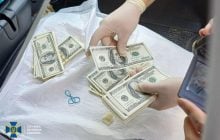 В Украине накрыли банду фальшивомонетчиков при попытке продать поддельные $500 тысяч (фото)