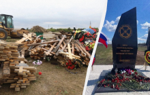 Под Самарой снесли могилы "вагнеровцев", площадку заливают бетоном (фото, видео)