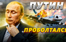 Пригожина вбили ще наприкінці червня: експерт озвучив несподівану версію