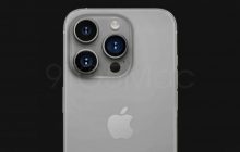 Вот так будет выглядеть iPhone 15 Pro в новом "титановом" цвете (фото)