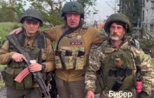 В Україні зустрів кінець "музикант" Бібер (фото)
