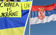 Сербия открестилась от Крымской платформы после разговора с российским послом