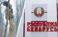 Призрак "Валеры": пограничники Беларуси пожаловались на новые провокации украинцев