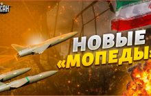 Аналітики розкрили десятки імен людей, що працюють над заводом "шахедів" в Росії