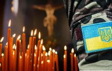 День памяти защитников Украины 2023: сегодня чтим память героев