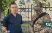 На Харьковщине задержали коллаборанта, фабриковавшего дела против украинцев (фото)