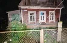 В Московской и Брянской областях случился "хлопок" после атаки украинских дронов (фото)