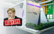 Викрито нові злочини російського олігарха Шелкова: як він шкодив Україні