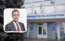 В Україні націоналізували завод російського сенатора, який виготовляв деталі для флоту РФ