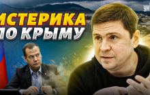 "Вести дискусію про сорти віскі": Подоляк відповів на погрози Медведєва "ядеркою" (відео)