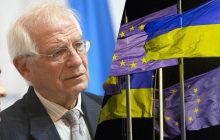 Боррель пропонує встановити дату, до якої Україна має вступити до ЄС