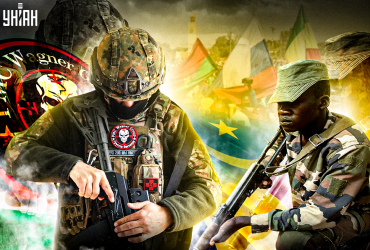 Африка на межі Першої всеафриканської