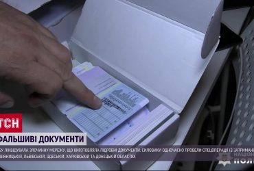 Гучна справа у Вінниці - військовий придумав схему втечі від мобілізації