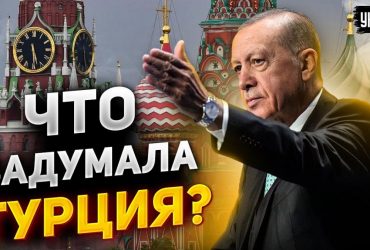 Ердоган домовився з Путіним про його візит до Туреччини