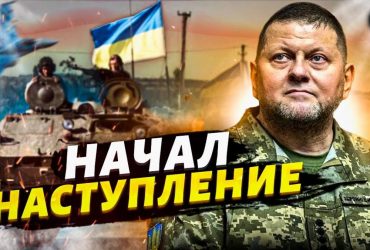 Ласкаво просимо в Мордор: військові розкрили невідомі деталі звільнення Нескучного