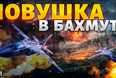 Кремль визнав поразку армії РФ: експерт розповів, на чому зосереджені окупанти (відео)