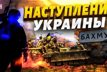 Росіяни намагалися повернути свої позиції на двох напрямках: в Генштабі розкрили деталі