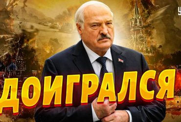 Тихановська розповіла, навіщо Путіну вагнерівці в Білорусі (відео)