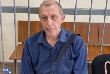 Турбувався за дочку з Києва: в Росії пенсіонера посадили за коментарі в соцмережах