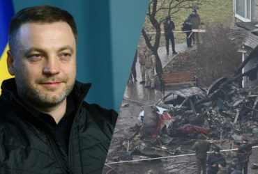 Гибель руководства МВД: пятерым должностным лицам ГСЧС сообщили о подозрении