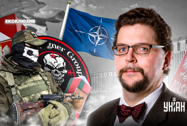 Польський політолог Анджей Шептицкий: Польща є членом НАТО. Тому прямої загрози від вагнерівців тут не відчувається