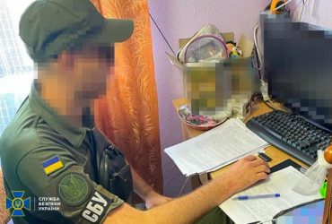 Наводил российские Грады на позиции ВСУ под Донецком: СБУ поймала соратника Кивы