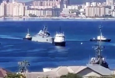 Домой не вернется: в ВМС подтвердили атаку на корабль РФ Оленегорский горняк