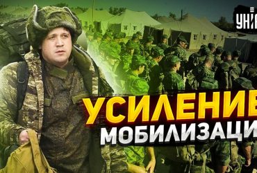Фейгин рассказал, что будет в РФ после ужесточения мобилизации (видео)