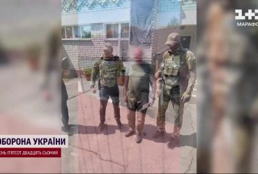 Махінації і "відмазка" криміналітету - ще один військком піймався