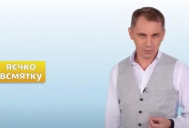 Яєчко всмятку і глазунья: відомий мовознавець сказав, як правильно називаються страви українською