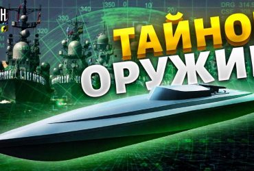 Украина открыла новый фронт: удары украинских беспилотников призваны измотать Россию