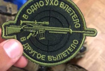 Окупантам влетіло: вглиб лівобережжя Херсонщини зайшов батальйон ГУР Шаман (фото)