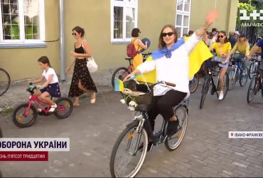 Жовто-блакитний велопарад в Івано-Франківську