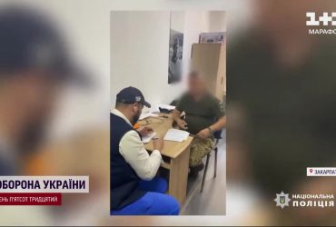 Військком, який "припахав" солдатів собі на будівництво, вже за ґратами