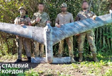 Бачимо його вперше: прикордонники приземлили новітній російський дрон (відео)