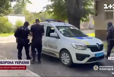 Міжнародна афера: українці на мільйони "нагріли" латвійців